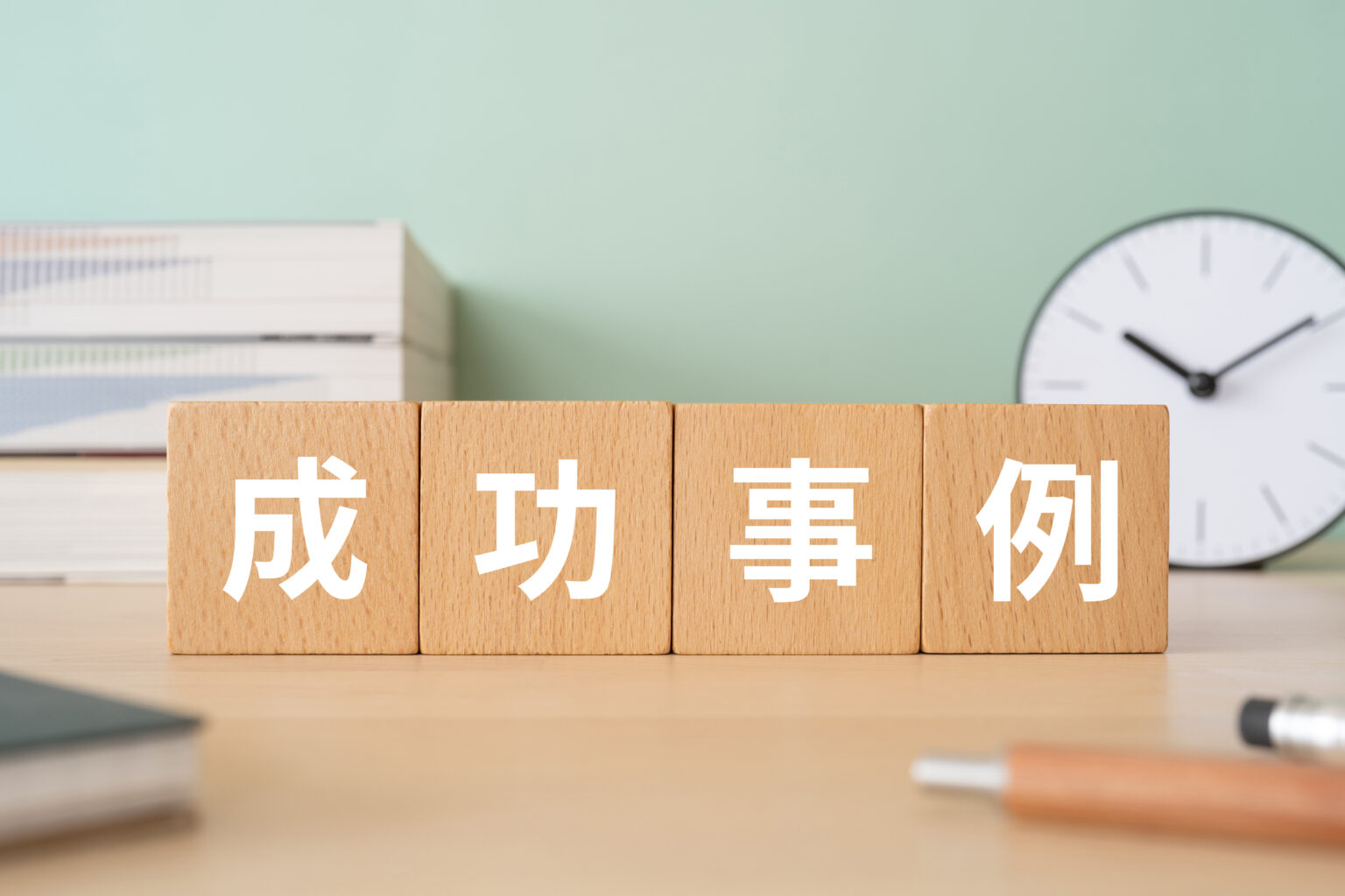 アニメーションGIF制作の成功事例